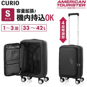 スーツケース・キャリーバッグ【XPRICE】 スーツケース・キャリーバッグ