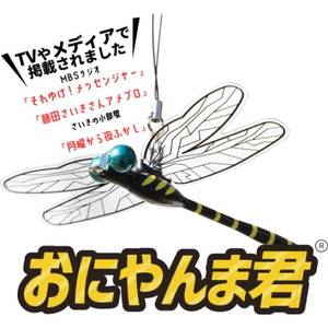 その他ラウンド用品・アクセサリー【XPRICE】 その他ラウンド用品・アクセサリー