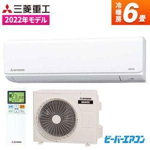 ルームエアコン【XPRICE】 ルームエアコン
