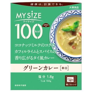 惣菜・料理【XPRICE】 惣菜・料理