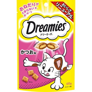 猫用フード【XPRICE】 猫用フード