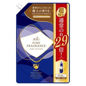 洗濯用洗剤【XPRICE】 洗濯用洗剤