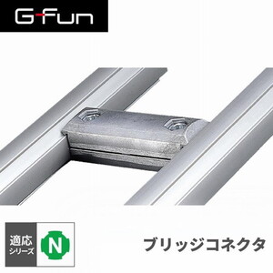 建築資材【XPRICE】 建築資材