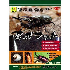 その他昆虫用品【XPRICE】 その他昆虫用品
