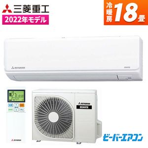 ルームエアコン【XPRICE】 ルームエアコン