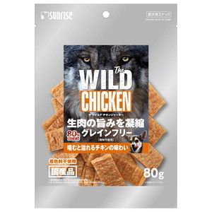 犬用フード【XPRICE】 犬用フード