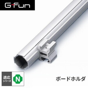 建築資材【XPRICE】 建築資材