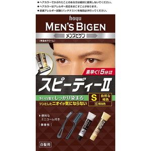 ヘアカラー・白髪染め(グレーカラー)【XPRICE】 ヘアカラー・白髪染め(グレーカラー)