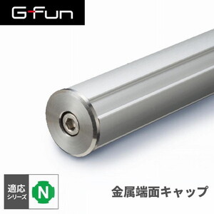 建築資材【XPRICE】 建築資材