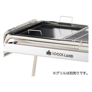 LOGOS EZチューブラルグリドル XXL No.81064949