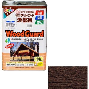 塗装・内装用品【XPRICE】 塗装・内装用品