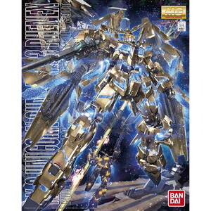 ロボット【XPRICE】 ロボット
