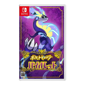 TVゲームソフト【XPRICE】 TVゲームソフト