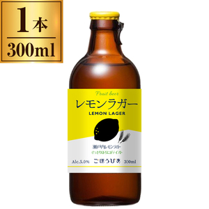 クラフトビール・地ビール【XPRICE】 クラフトビール・地ビール