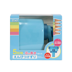 鉛筆・シャープペン【XPRICE】 鉛筆・シャープペン