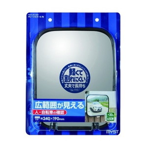 ガレージ・工具用品【XPRICE】 ガレージ・工具用品