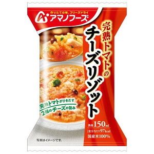 惣菜・料理【XPRICE】 惣菜・料理