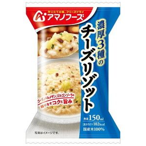 惣菜・料理【XPRICE】 惣菜・料理