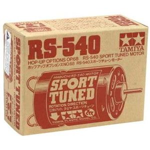 タミヤ OP.68 スポーツチューンモーター タミヤ OP.68 スポーツチューンモーター