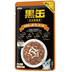 猫用フード【XPRICE】 猫用フード