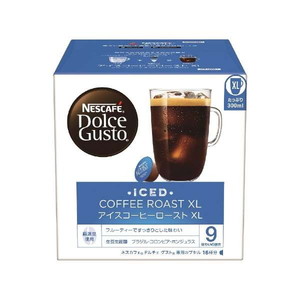 コーヒー豆・インスタントコーヒー【XPRICE】 コーヒー豆・インスタントコーヒー