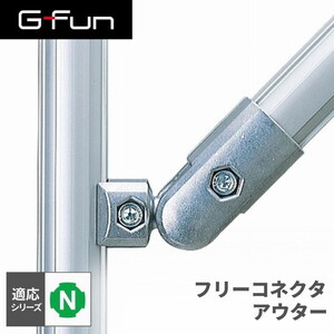 建築資材【XPRICE】 建築資材