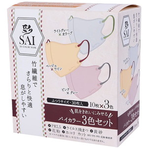その他(エチケット)【XPRICE】 その他(エチケット)