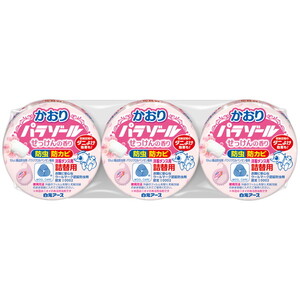 虫よけ・防虫剤【XPRICE】 虫よけ・防虫剤