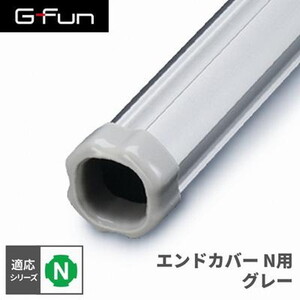 建築資材【XPRICE】 建築資材