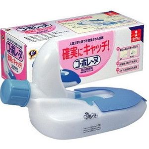 尿器【XPRICE】 尿器
