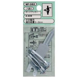 建築金物【XPRICE】 建築金物