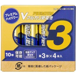 単3乾電池【XPRICE】 単3乾電池