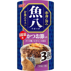 猫用フード【XPRICE】 猫用フード