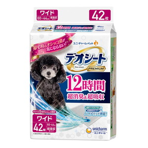 犬用トイレ用品【XPRICE】 犬用トイレ用品