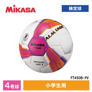サッカーボール【XPRICE】 サッカーボール
