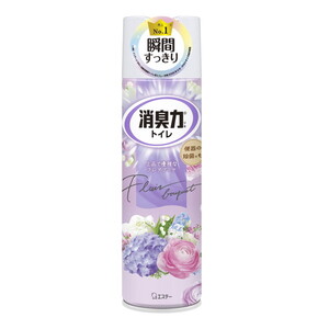 トイレ用消臭剤・芳香剤【XPRICE】 トイレ用消臭剤・芳香剤