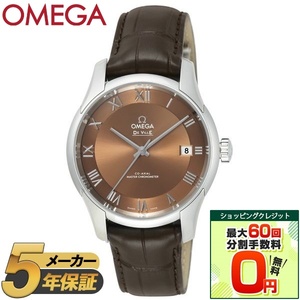 腕時計【XPRICE】 腕時計