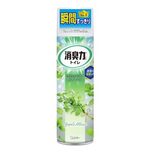 トイレ用消臭剤・芳香剤【XPRICE】 トイレ用消臭剤・芳香剤