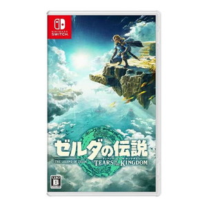 TVゲームソフト【XPRICE】 TVゲームソフト