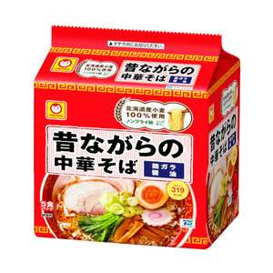 麺類【XPRICE】 麺類