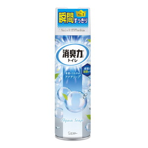 トイレ用消臭剤・芳香剤【XPRICE】 トイレ用消臭剤・芳香剤