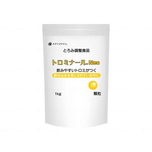 その他介護関連用品【XPRICE】 その他介護関連用品