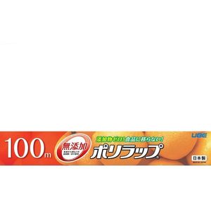 ラップ【XPRICE】 ラップ