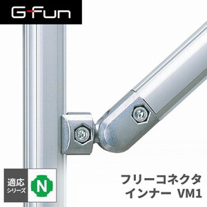 建築資材【XPRICE】 建築資材