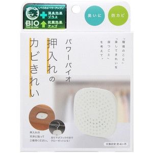 その他洗剤・クリーナー【XPRICE】 その他洗剤・クリーナー