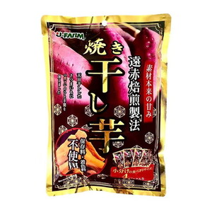 スナック・おつまみ【XPRICE】 スナック・おつまみ