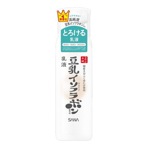 乳液・ミルク【XPRICE】 乳液・ミルク