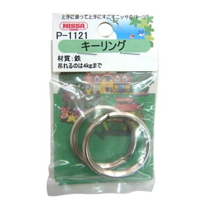 バックパック・ツールバッグ【XPRICE】 バックパック・ツールバッグ