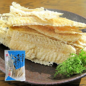 スナック・おつまみ【XPRICE】 スナック・おつまみ