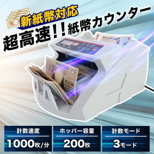 その他オフィス機器【XPRICE】 その他オフィス機器
